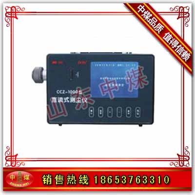 CCZ-1000ֱxʽy(c)mx 
P(gun)I:
