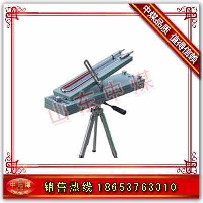 VCQY-150U΃AбʽӋ(j)úVÉӋ(j)Ӌ(j)r(ji)Ӌ(j)a(chn)S 
P(gun)I: