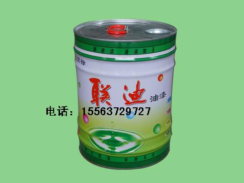 PPPSңtP 
PI:2013-10-19