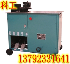 GF-20?16?䓽C䓽C 
P(gun)I:
