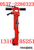 TPB-60C(j) 
P(gun)I:2013-10-31