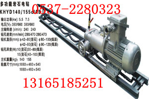 KHYD75̽ˮ@C3KWrʯ@ 
P(gun)I:2013-10-31