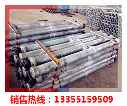 DWX38ҸʽwҺ֧(bo)r(ji) 
P(gun)I:2013-11-01