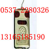 CYH25y 
P(gun)I: