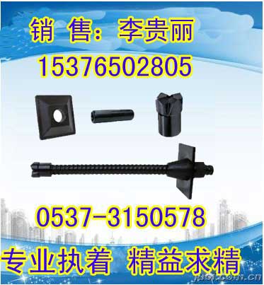 A(y)(yng)^UM(jn)ʽ^U 
P(gun)I:2013-11-29