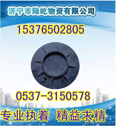 DN280ЬЬVЬ 
P(gun)I:2013-11-29