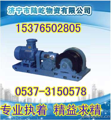 g܇g܇SJH-20g܇ 
P(gun)I:2013-11-29