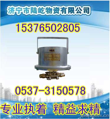 DFH-20/7Vñ|(zh)ȫ늄y늄yS 
P(gun)I:2013-11-29