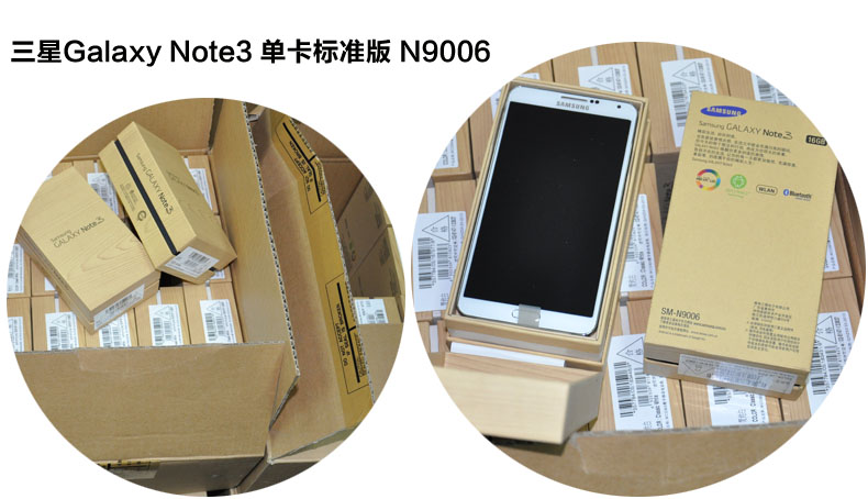  GALAXY Note 3 N9006l(f)̓r(ji)QQ156366171 
P(gun)I:2013-12-03