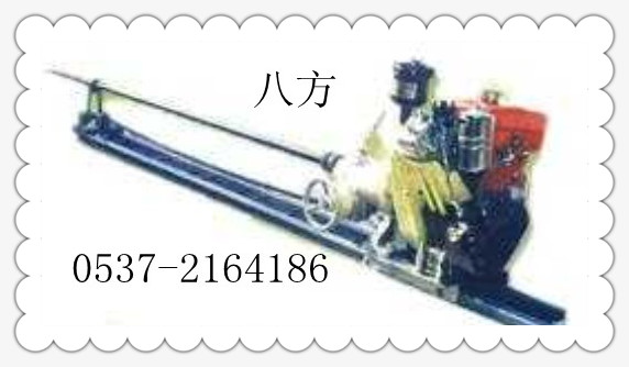YNC75͎rʯ@ 
P(gun)I: