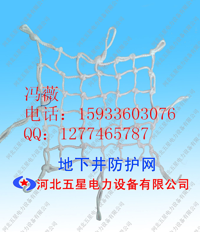 ?o(h)W(wng)ȫܙzy(bio)(zhn)ַo(h)W(wng)Ʒ 
P(gun)I: