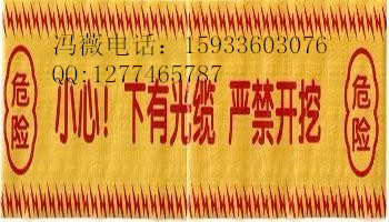 ĨӱǨީ̾ʾrͩǾʾλ9 
P(gun)I: