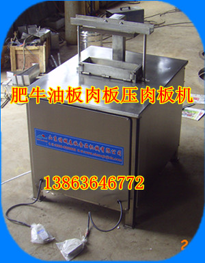 ʽuӹO(sh)ţͰ剺C(j) 
P(gun)I:2013-12-27