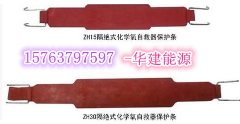 ԾƤl ZH30W(xu)ԾƤl ZH30(D)ԾƤl 
P(gun)I: