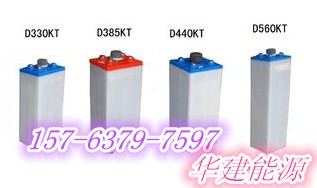 D330KT늳 D385KTD440KTD560KT늳늙C(j)܇Դb 
P(gun)I: