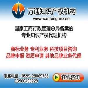 Ȫ(zhn)(zhun)ȪҌ(sh)Ì(zhun)(jing)(l)4000Ԫf(wn)ͨ(zhun) 
P(gun)I: