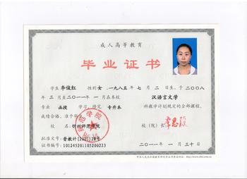 ˎI(y)(zhun)sѭh(hun)L(fng)C(j)ԃ(xn)Ո(qng)ۙC(j)е 
P(gun)I: