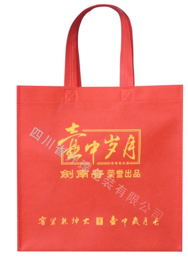 h(hun)(zhun)I(y)a(chn)S(chng) _(ki)豰b 
P(gun)I: