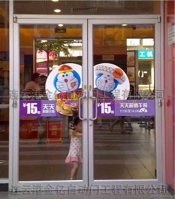 ꖿϵ»Tꖿϵ»Ta(chn)ꖿϵ»ӹɭߙnTw 
P(gun)I: