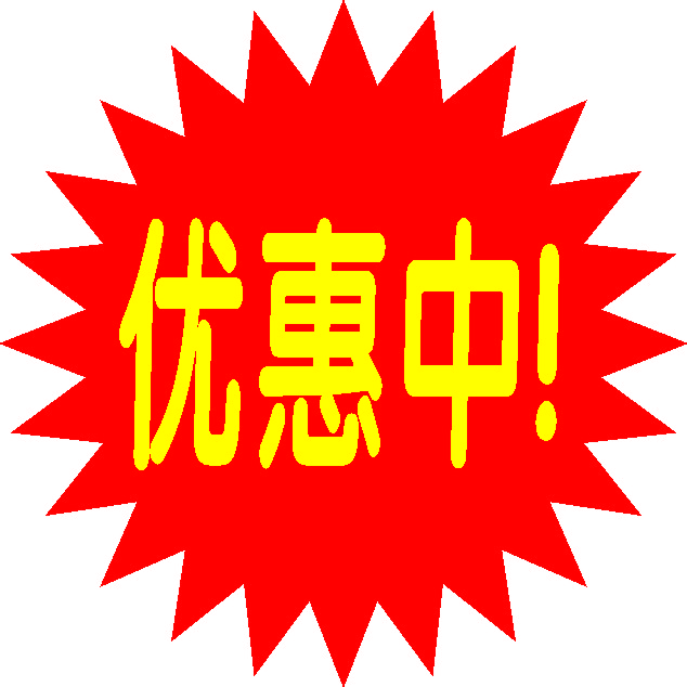 ̓rՈһ{kM(jn)ڙ(qun) 54590046 
P(gun)I: