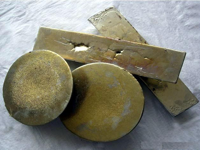 aKalպyaՏUa 
P(gun)I: