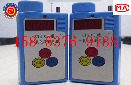 Ʒ|(zh)zy󾯃xxЃ 
PI: