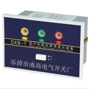 (yu)|(zh)DXN-T@ʾa(chn)SҼrr 
P(gun)I: