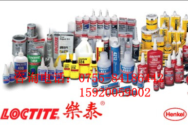 ژ̩3129h(hun)z/LOCTITE3129hߘ̩384 
PI: