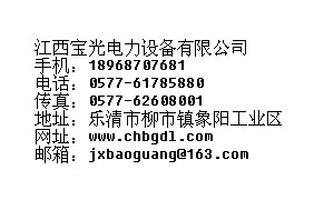 塾(yng)BGV3-12Ք· 
P(gun)I: