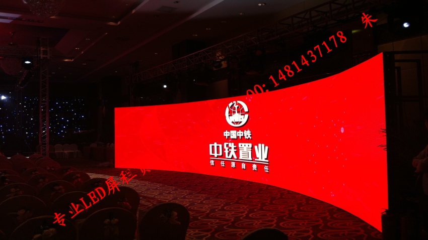 TLEDU TǑLEDU TǻYLED 
PI:
