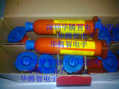 2014°昷̩3513zˮ̩z3513 
PI: