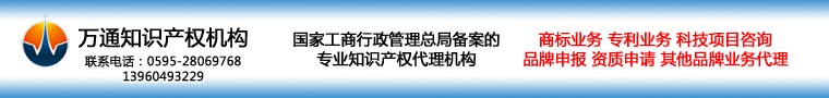 ϰ̘(bio) Ȫf(wn)֪ͨR(sh)a(chn)(qun) ̘(bio)ע(c) (zhun)Ո(qng) 
P(gun)I: