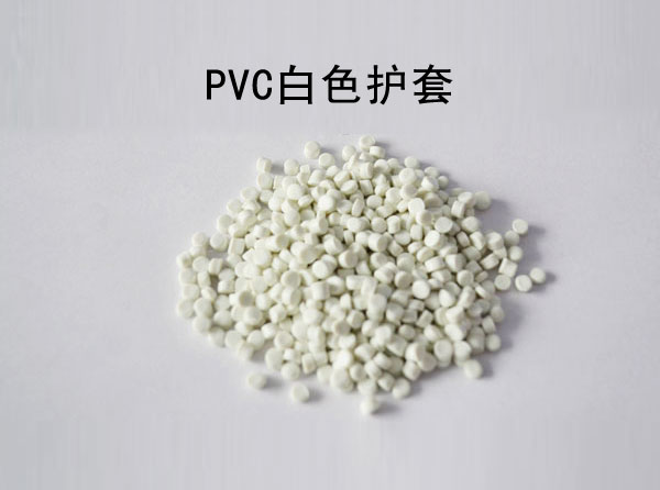 pvcɫo pvcɫo׃r pvcɫo׹(yng) 
P(gun)I: