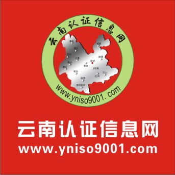 ISO9001JCrXISO|(zh)JC 
P(gun)I: