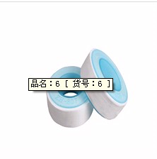 Ȫ\ϽT(bo)r(ji) xűxl(f)/ُ(gu) 
P(gun)I: