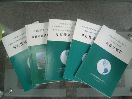 rI(y)о-Ո澎  xA`ķ 
PI: