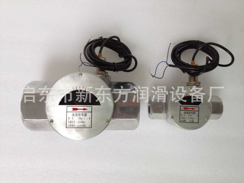 YXQ-80̖ 
P(gun)I: