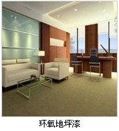K(zhun)I(y)ĭh(hun)ƺ̣(lin)ϵ13584823389 
P(gun)I: