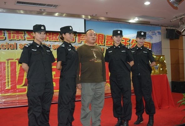 ϺI(y)ŮSSYJ(rn)CI(y)Ӗ(xn)ŮS63092875 
P(gun)I: