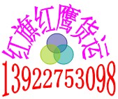 ƽز܇(ch)r(ji)/K̩ƽز܇(ch) 
P(gun)I:
