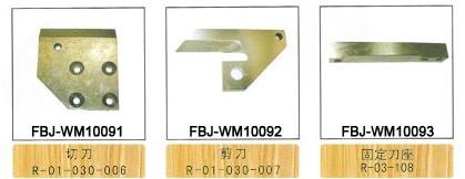 Nۼa(chn)߅C޵Ƭ 
P(gun)I: