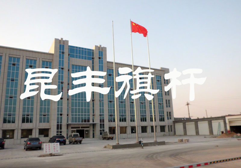 ULUUƽUa(chn)S 
PI: