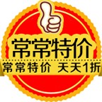 ؃r һ۾W(wng) 800 VIPػُ 
P(gun)I: