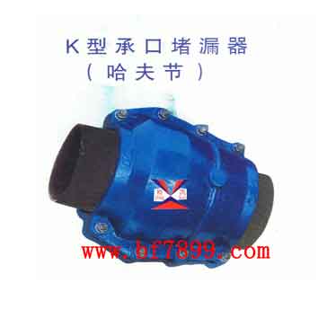 KJB-2P䓿ٽ^ ˮ׹sTF׹sܵs 
P(gun)I: