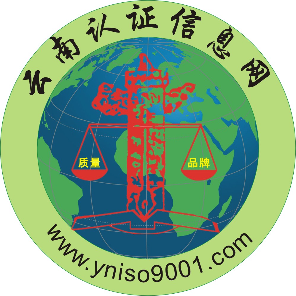 ISO9001JCְ҂?ni)̫ÿ?
P(gun)I: