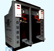 pˮbC-pˮbCS-׏Vb 
P(gun)I:
