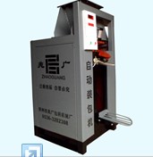 ݰbC||ݰbCS-׏VbCе 
P(gun)I: