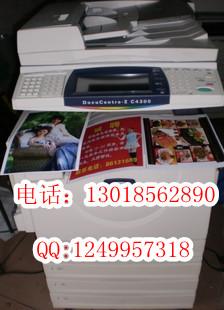 ʿʩ(l)¿ɫ(f)ӡC(j)DCC4405Ч ȸ 
P(gun)I: