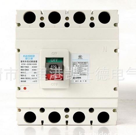 CM1-63L3300·-(yng) 
P(gun)I: