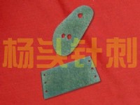 бëּӹSxӱ^ᘴ 
P(gun)I: